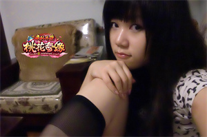 爱上海同城论坛：Which city leisure bicycle is good